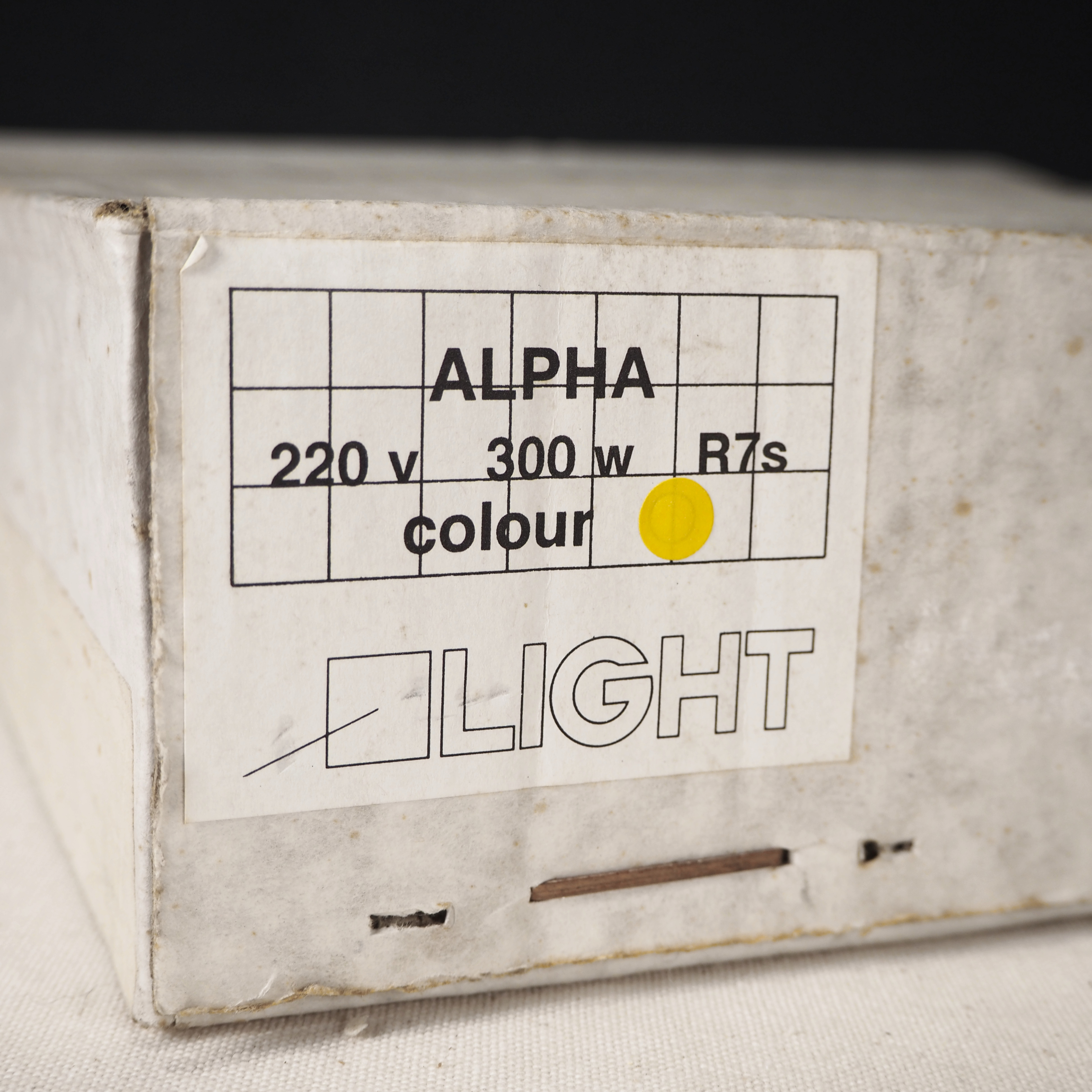 Wall light 'Alpha' by LIGHT (ca. 1970) - Brass