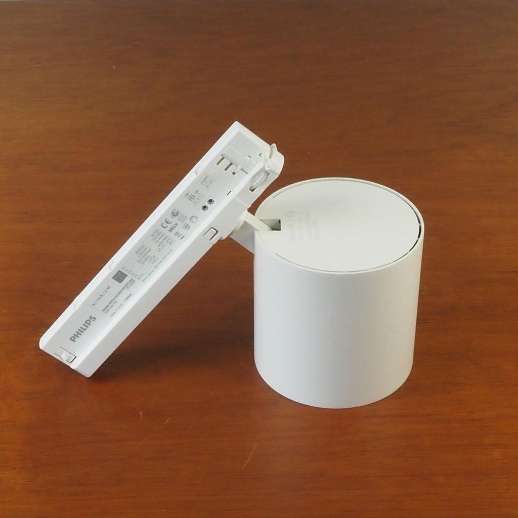 Spotlight 'S20' by Antidark - Strip reflector