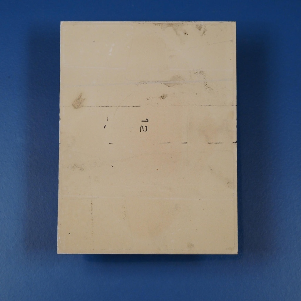 Wall glazed ceramic tile 'Sherpa' by Sphinx (19,8 x 15 cm) - Sold per m2