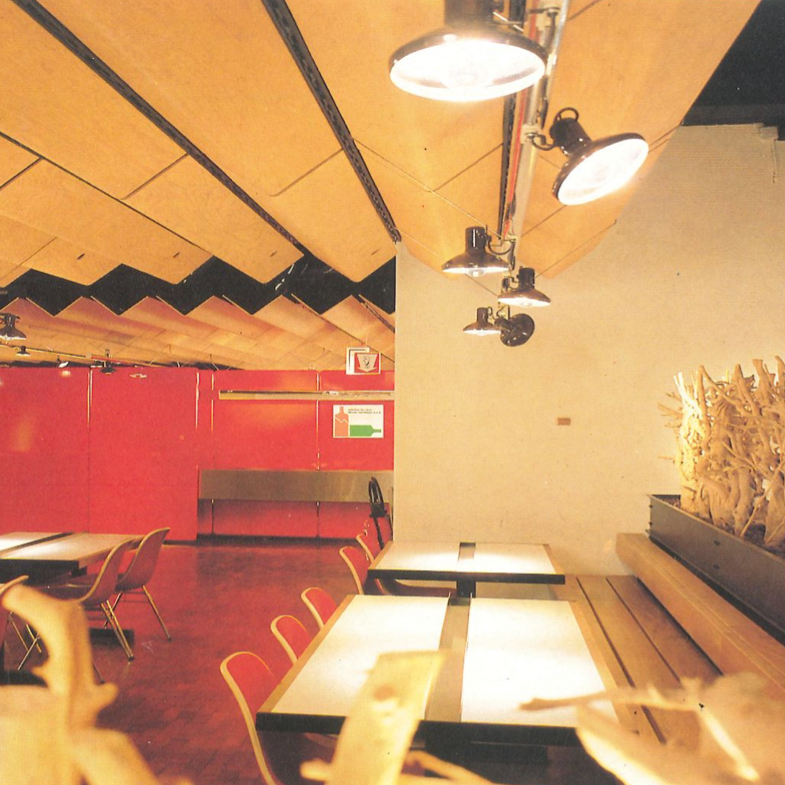 Ceiling module in oak plywood by Christophe Gevers from the Générale de Banque (L. 197 cm)