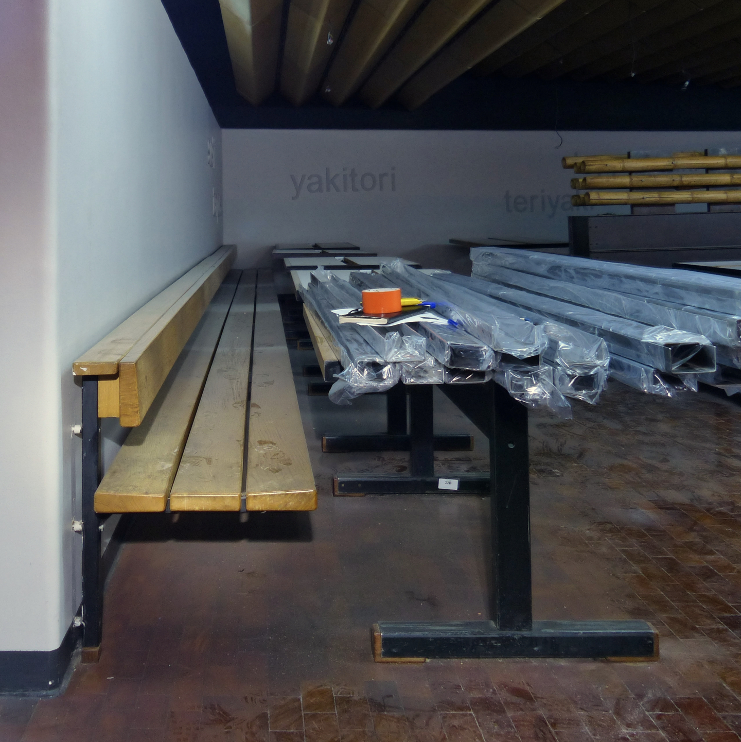Bench in solid oak by Christophe Gevers from the Générale de Banque (various lengths)