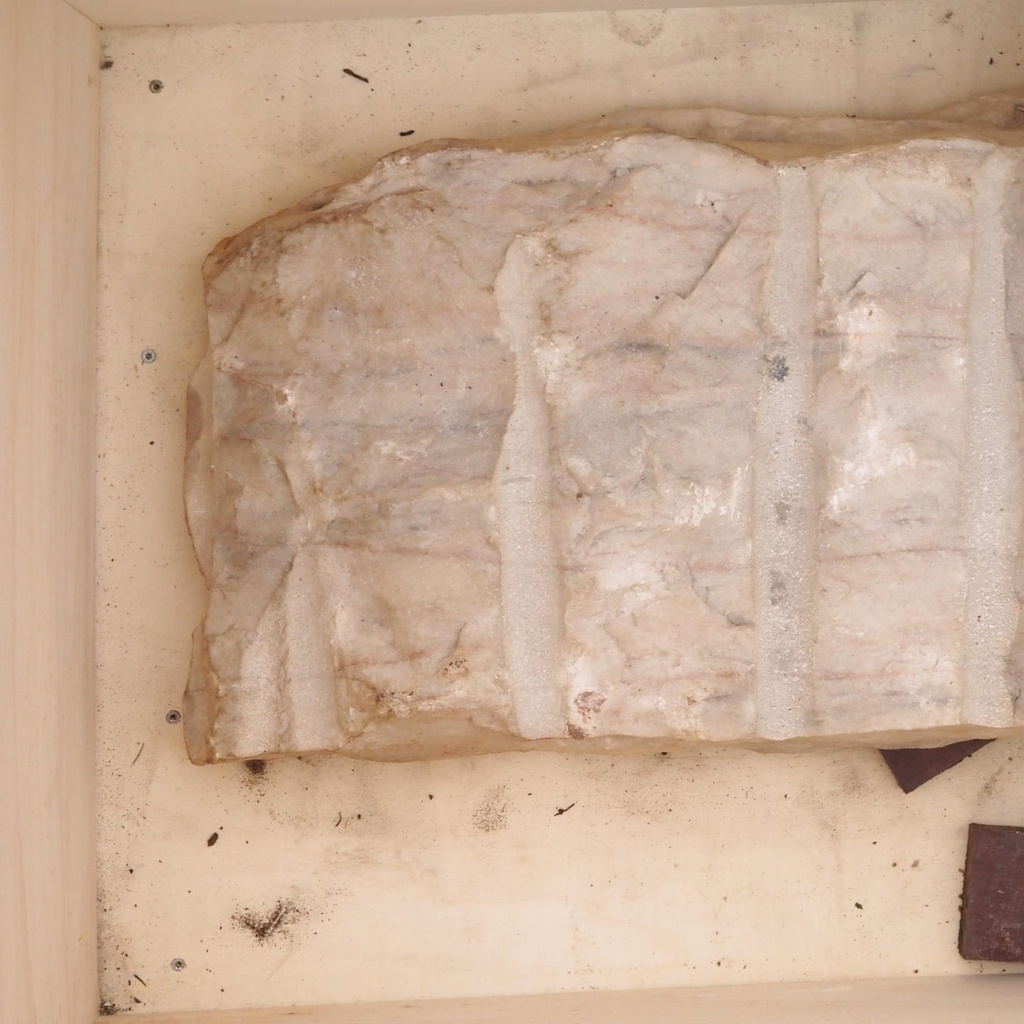 Partition in steel with decorative element 'Natural Stone' by Christophe Gevers from the Générale de Banque (L. 180 cm)