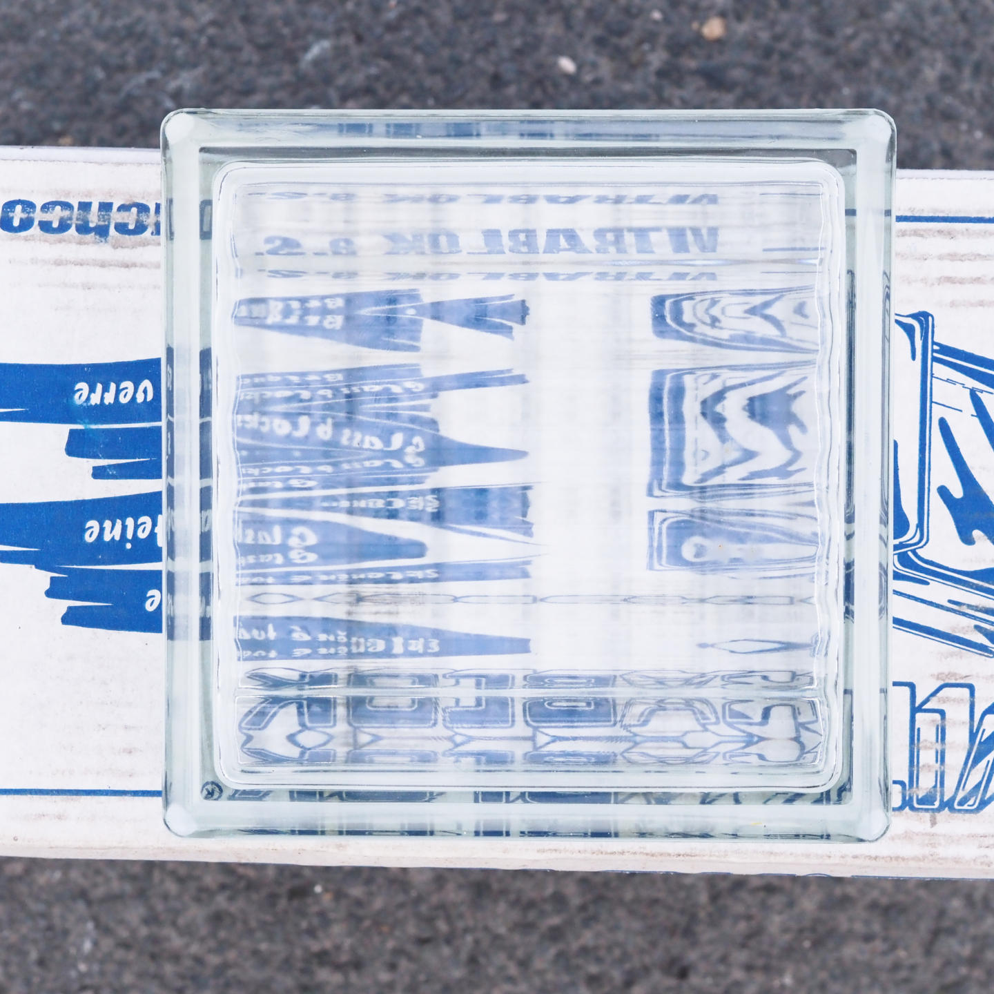 Textured glass brick by Vitrablok (19 x 19 x 8 cm)