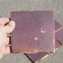 Handmade zellige tile in glazed terracotta by Emery&Cie (12 x 12 cm) - Purple