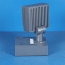 Wallwash light ’Grasshopper lens wallwasher 34088.000’ by Erco