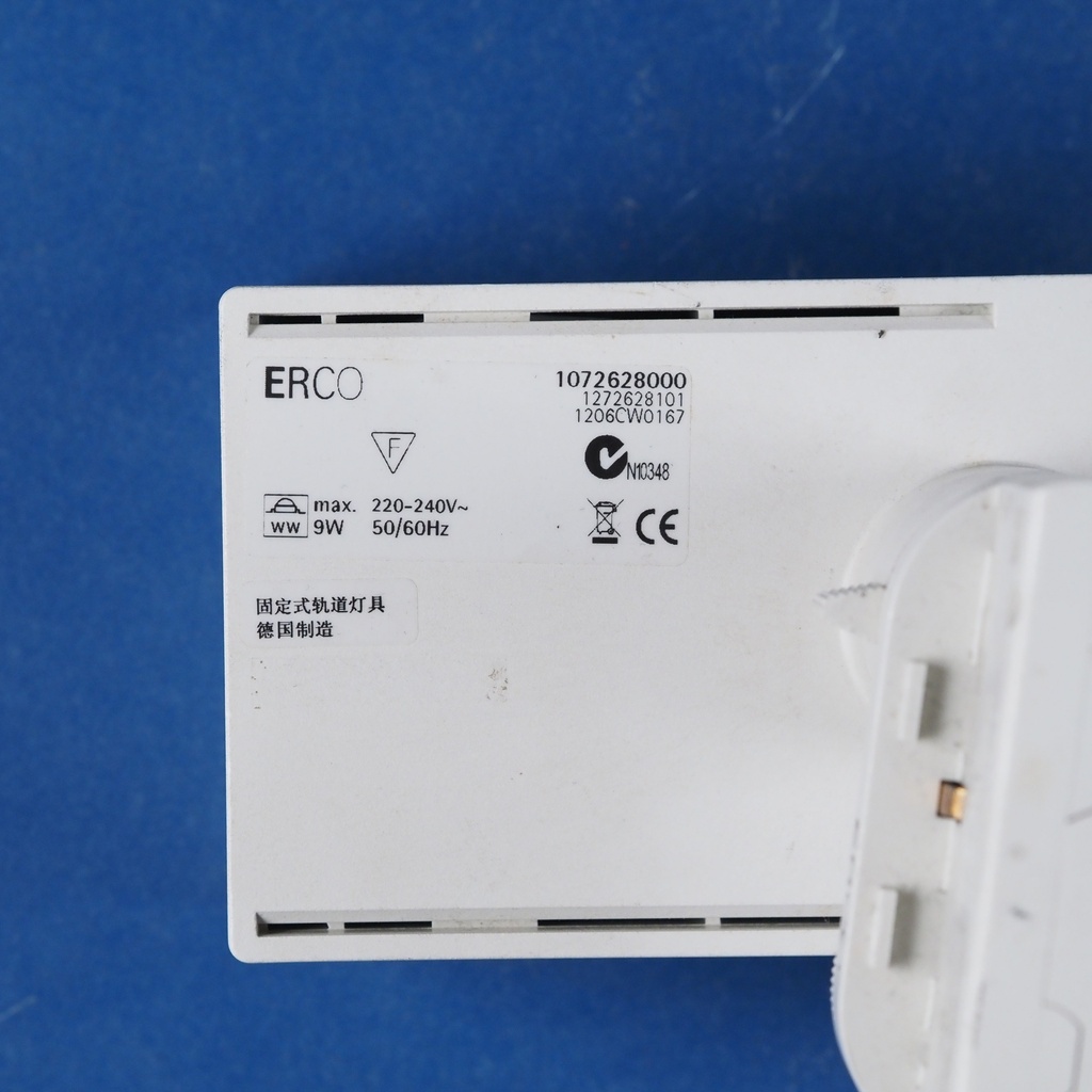 Spotlight ‘Opton 10.72628.000’ by Erco