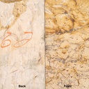 Miscellaneous Lunel Clair marble slabs - Only available in our physical shop