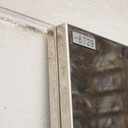 Service door in stainless steel by Jules Wabbes (H. 198 x 53 cm) - Left