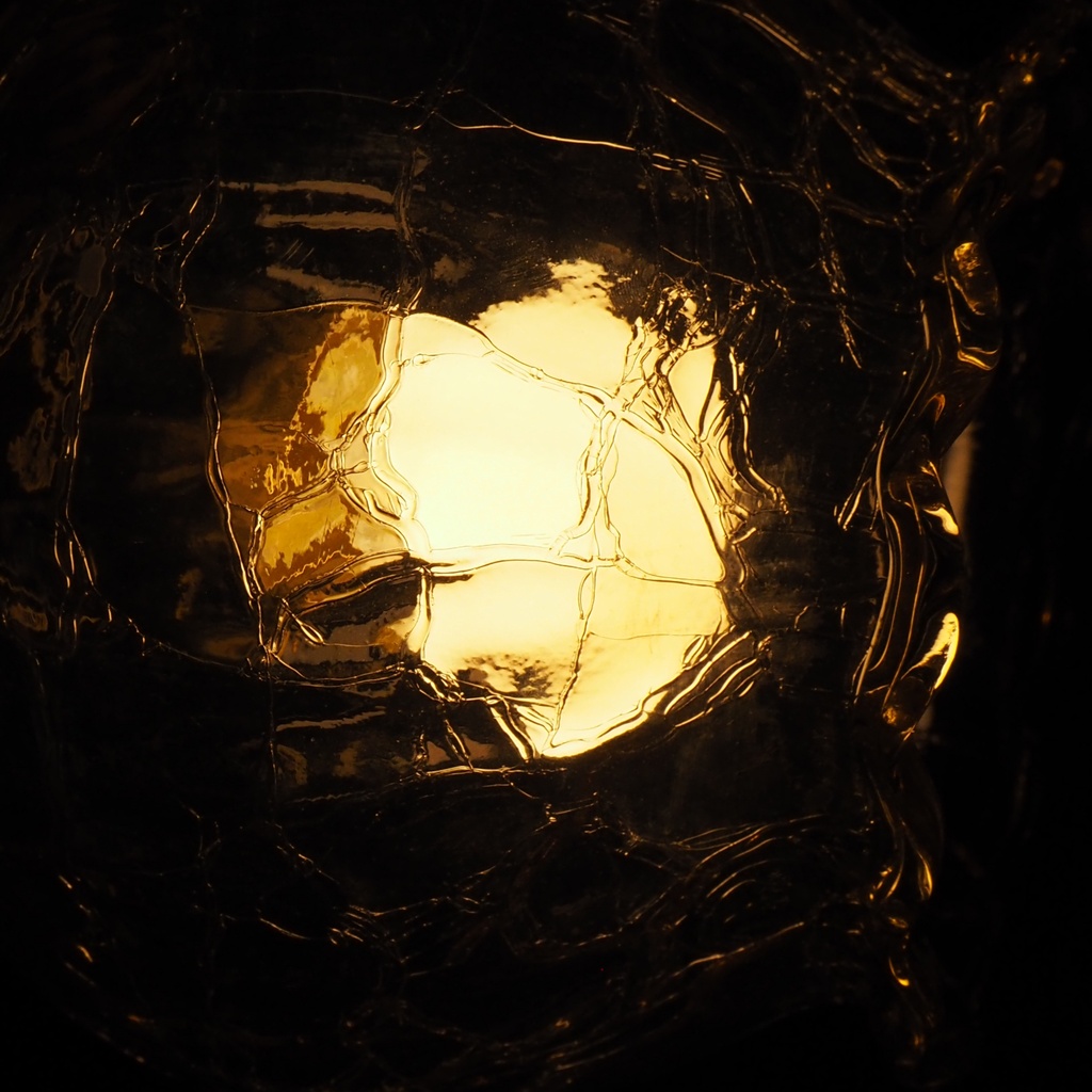Wall or ceiling light 'Ursula'