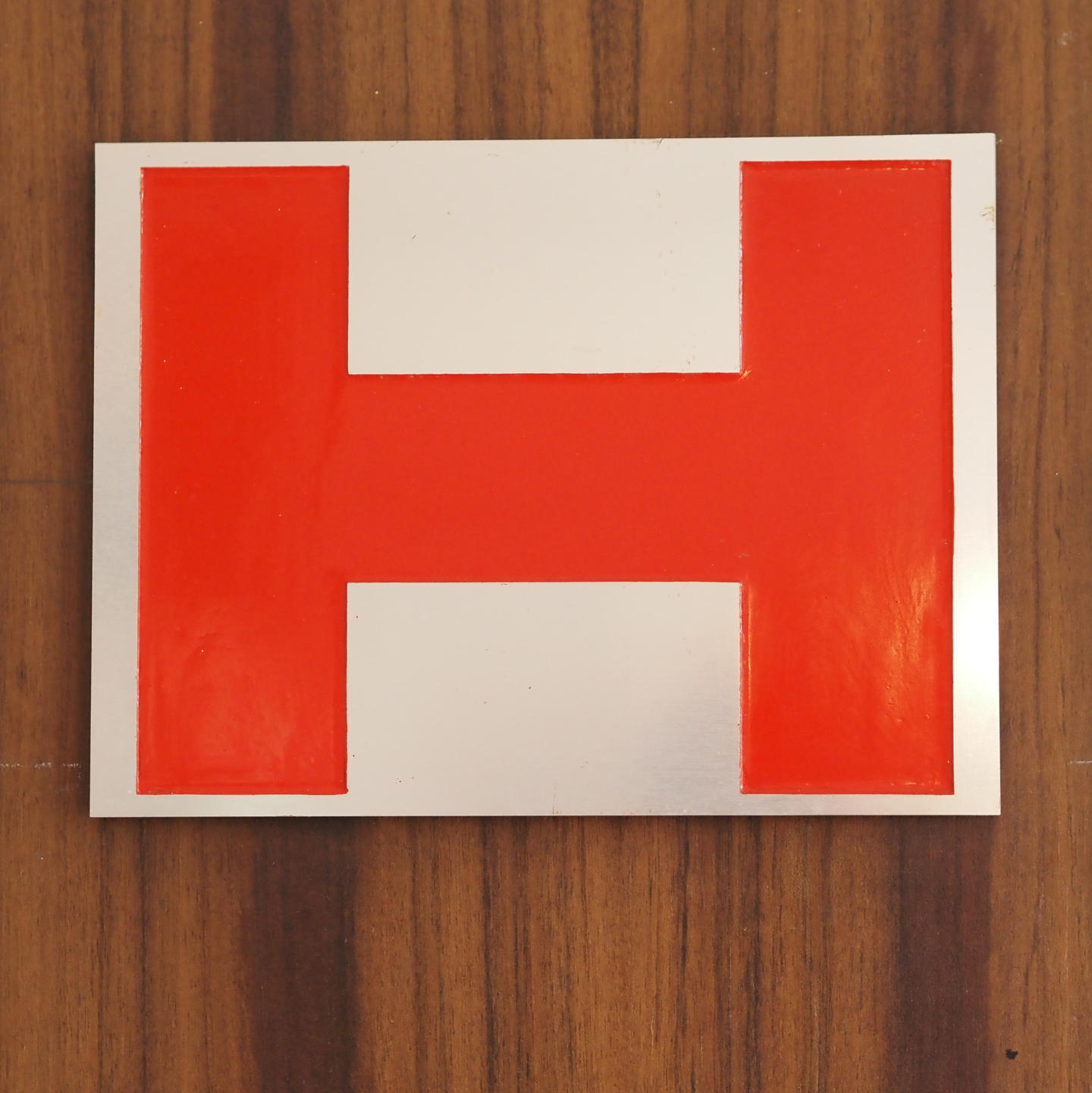 Small door with door handle and signage by Jules Wabbes (H 93,5 cm x 78 cm)