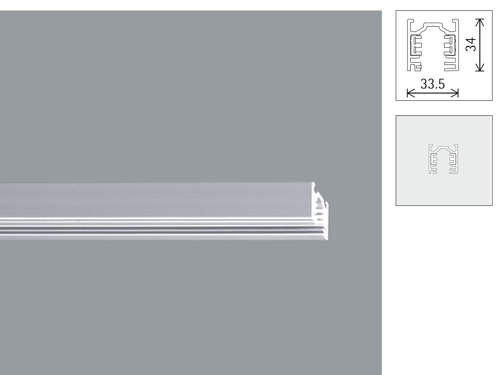 ERCO tracks for lighting (new)