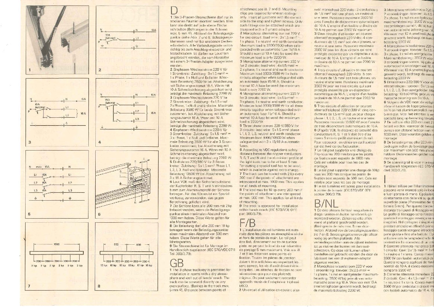 ERCO tracks for lighting (new)