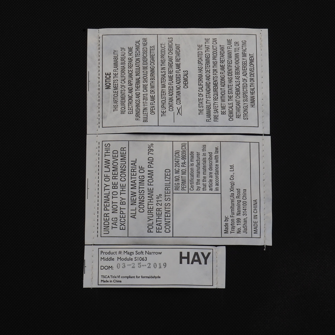 Sofa module 'Mags Soft 1063 Narrow Middle' by HAY