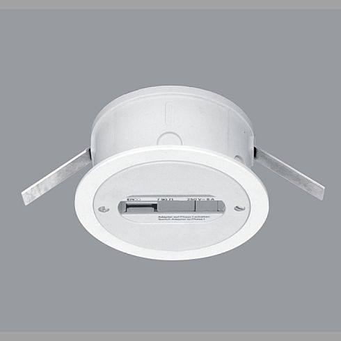 ERCO - Recessed mounting singlet for ERCO spots (New)