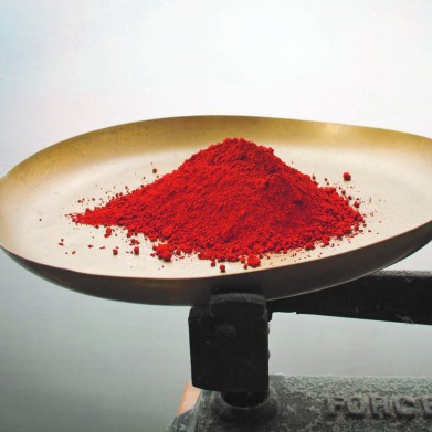 [8820-8829] Galtane Pigment powder (500g)