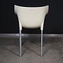 Armchair 'Dr. NO' by Philippe Starck for Kartell (ca. 1997) - Cream