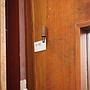 Door in painted wood (H. 204 x W. 83 cm) - Right