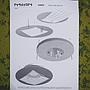 Wall light 'Damas MI6098' by Milan (⌀ 35 cm)