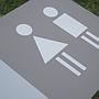 Toilet signage in aluminum (20 x 15 cm)