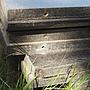 Black granite slabs (various sizes) - Only available in our physical shop