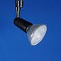 Pin spot 77200 by Erco