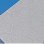 Wall glazed ceramic tile 'Sherpa' by Sphinx (19,8 x 15 cm) - Sold per m2