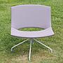 Lounge chair 'Oh!' by Gabriel Texidó for Enea