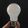 Bulb "Led superstar classic A Frosted filament glass" by Osram (E27, Dimmable)