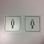 Toilet signage (male and female) in aluminium