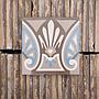 Ceramic tile by Saint Ghislain (14 x 14 cm) - Sold per tile