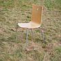 Stackable chair in plywood by Kinnarps - Grey legs