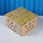 Box of tile sheets 'SBV' (2 m2)