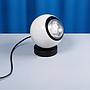 Table light by McGraw-Edison (ca. 1980)