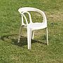 Stackable chair 'Stamp 800' by Henry Massonnet (ca. 1970)