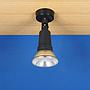 Wall/Ceiling light by Daks