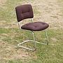 Cantilever chair 'Joly' by Steelcase/Strafor (ca. 1980)